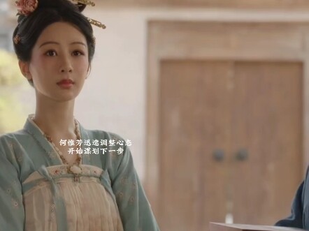 It is true that eight out of ten things in life are not satisfactory, but He Weifang is too unsatisf