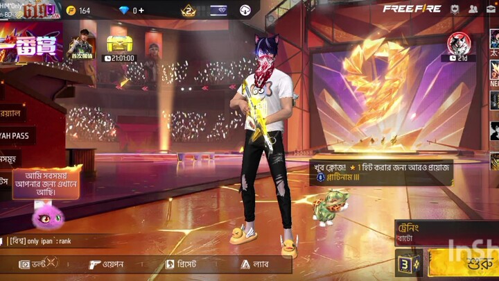 My FF ID IN Taiwan Sarver #foryou #ff