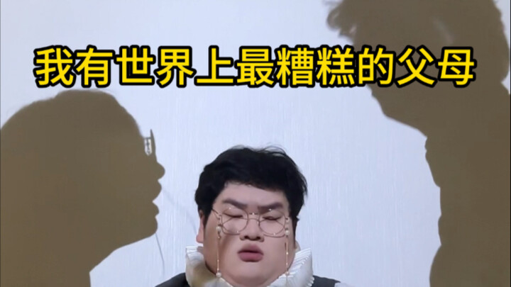 I don’t want a lot of money; I just want a lot of love.