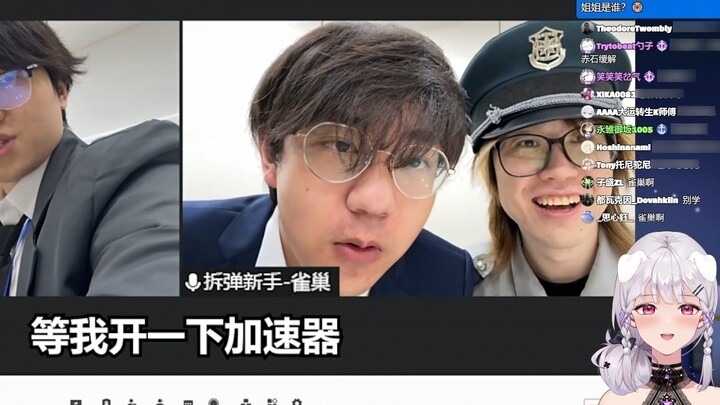 Lý An xem tác phẩm "Công ty sắp nổ tung, buồn quá" của Nestle để học kỹ thuật phá bom 🤣🤣🤣 nói rằng đ