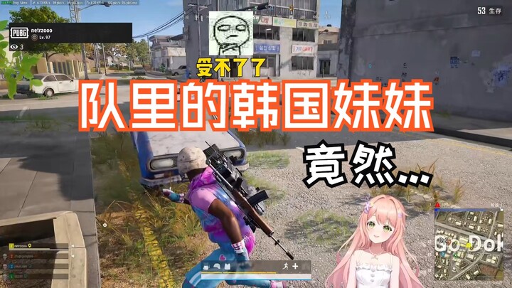 أوه يي~~ علقت بالطعم مجددًا~~