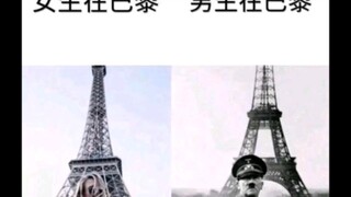 梗，地狱，与meme（3期）