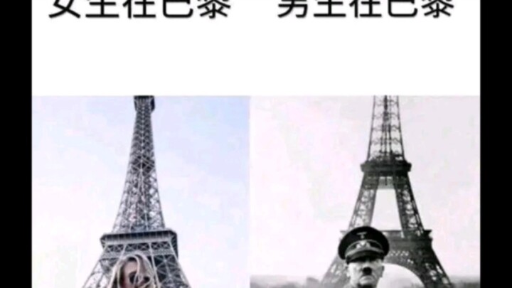 梗，地狱，与meme（3期）