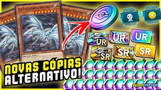 NOVA CAMPANHA: 500 GEMAS + BILHETE DOS SONHOS + CHIPS DE CAIXA! - Yu-Gi-Oh! Duel Links #2146