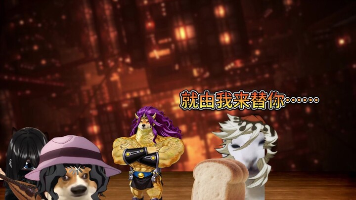 ถ้าศัตรูของมุซาชิเปลี่ยนเป็นตัวใหญ่