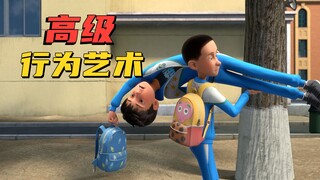 我 不 李 姐