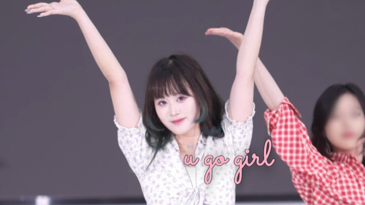 Đại học Chính Pháp năm ba | U go girl phiên bản ba người | Lần này là nữ hoàng trả thù tái xuất