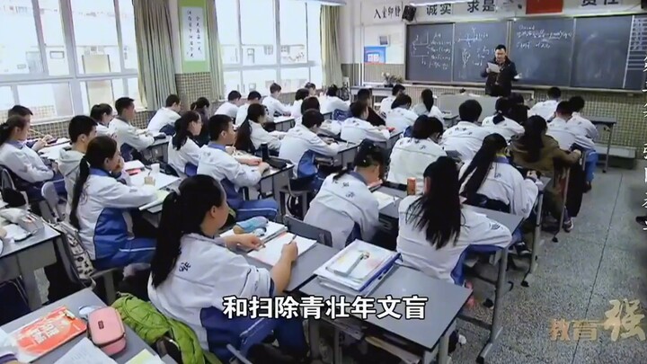 Ini bener-bener nggak bisa dikritik, memang benar-benar dividen zaman.