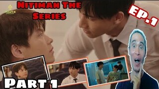 Nitiman The Series EP1 (PART 1) / นิติแมนแฟนวิศวะ | Reaction/Commentary | Reactor ph