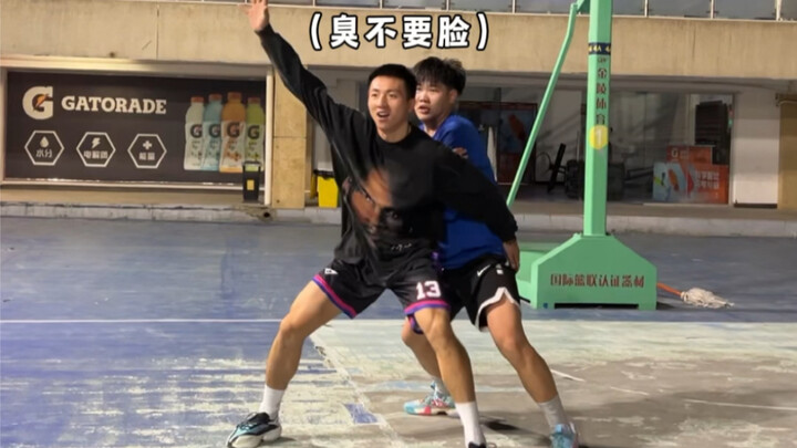 Tahukah kamu bagaimana Michael Jordan bermain bola basket?