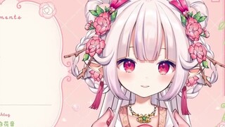 Japanese loli peeked at other people's phones on the train and was excited to find a Chinese otaku