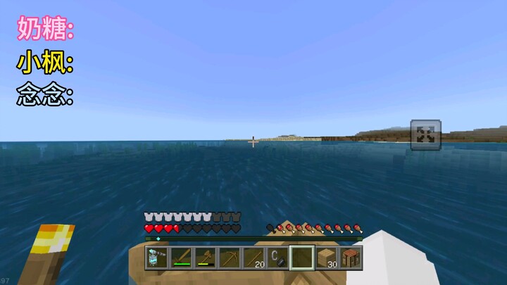 Minecraft: Truy sát nội gián cầm đèn