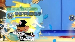 Game seluler Tom and Jerry: Apakah Baogege lebih baik, atau Yanzu lebih baik?