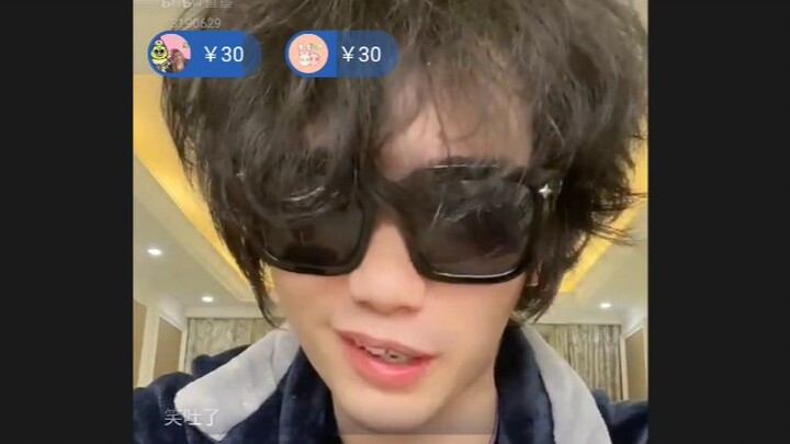 [Live-Stream Clipping] In Captain Cenana’s livestream, aside from the highlights, everything is a hi