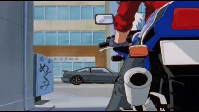 Ghost Fighter (Yuyu Hakusho) Episode 79 Tagalog Dub