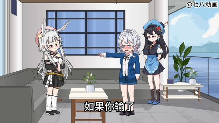 蛤 蟆 小 凡 149