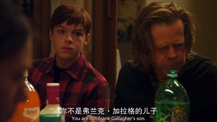 Độ hấp dẫn của đoạn này hoàn toàn không thua kém màn nhận thân bằng giọt máu trong Chân Hoàn Truyện.