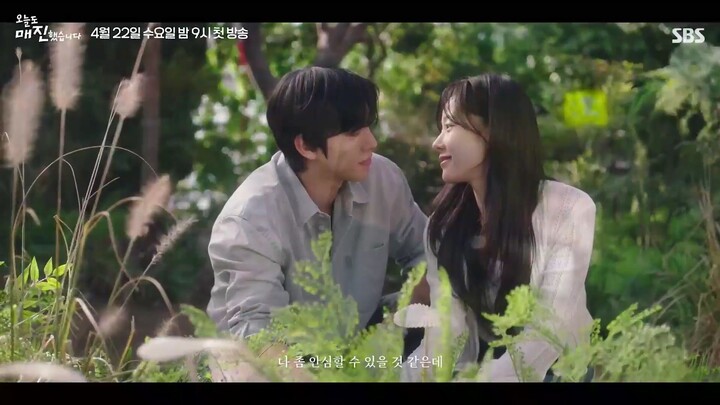 Sold Out on You | Korean Drama | Teaser 2