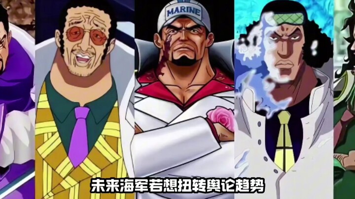 将皇之争，洛克斯扭转战局？文职大将这词儿一出来真是给哥几个都笑麻了，以后估计还得有家政大将和打灰大将