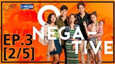 O-Negative รักออกแบบไม่ได้ EP.3 [2_5]