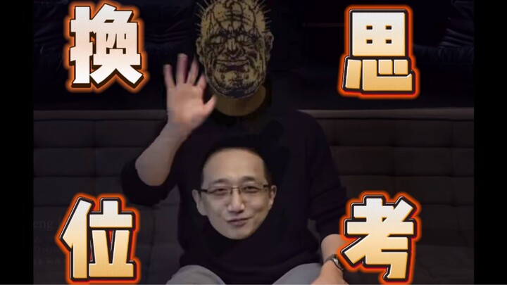 【Tin tức game chệch hướng】Trái ngược hoàn toàn! Game của năm đang bình chọn chính các trang tin game