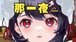 谢谢，已经无法直视“如沐春风”了…
