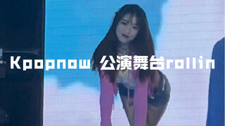 College students bravely attend Kpopnow performances! They can't get enough of Rollin!
