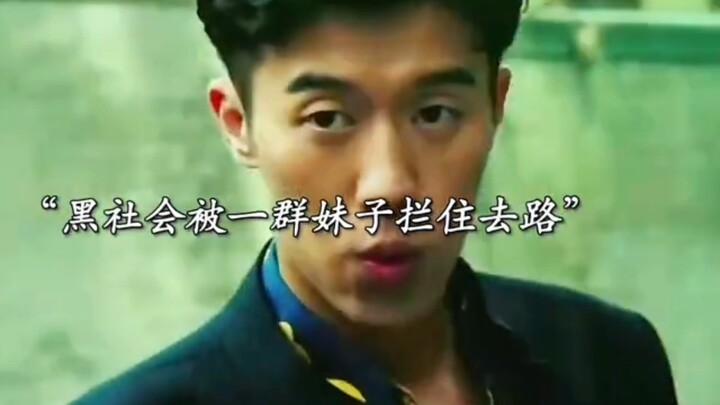 Hanya karena satu adegan, jadi nontonin sampai selesai series-nya