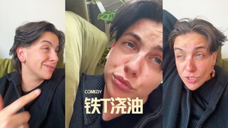 铁T又来给大家浇油了