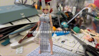 穿新衣服啦