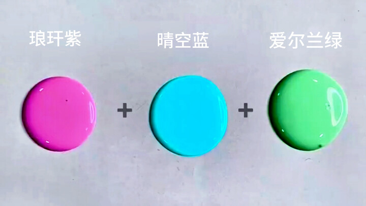 برودة منعشة في الصيف!