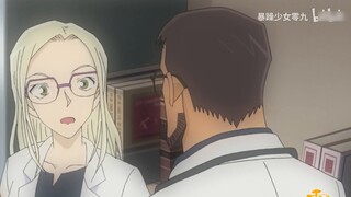 [Conan Zero-Nine] The real reason why the Miyano couple joined the winery was to earn money for milk