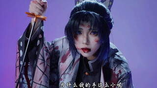 柱是顶天立地的柱，弦是崩断即换的弦