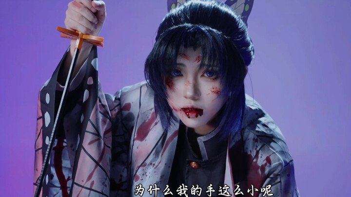 العمود هو عمود يمتد من السماء إلى الأرض، والوتر هو وتر يتم تغييره فور انقطاعه.