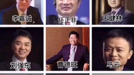 Kekayaan sembilan orang ini cukup untuk mengguncang seluruh Asia?