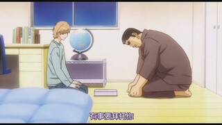 【俺物语】求砂川诚的阴影面积o(≧v≦)o