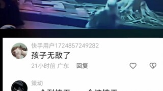 【奥特曼卡片行同陌路】视频已打包，欢迎围观！