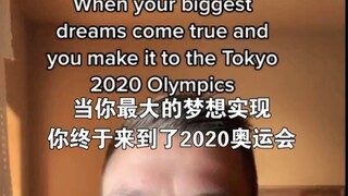 没有人比亲历日本奥运会的运动员更有资格吐槽了……