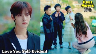 Cute kids trying to Reunites His Single Mom & CEO Daddy 😲 Full Drama Explain In Hindi