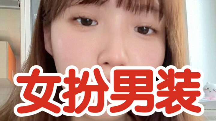 Dulu waktu kecil, tiap lihat tema kayak gini rasanya aneh banget…