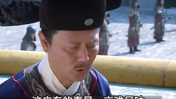 Tần Thăng nói dối rằng bức tranh mình nhận được là đồ giả, nhưng không ngờ Chu Nguyên Chương đã phát