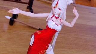 【原神MMD】凝光❤️大喜