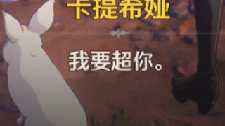 好……彳……行啊？