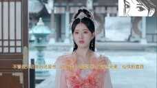 神隐,越厉害的越需要情感分离,元启是这样,他父母也是这样,好像不这样就配不上这一身高法力,套路啊
