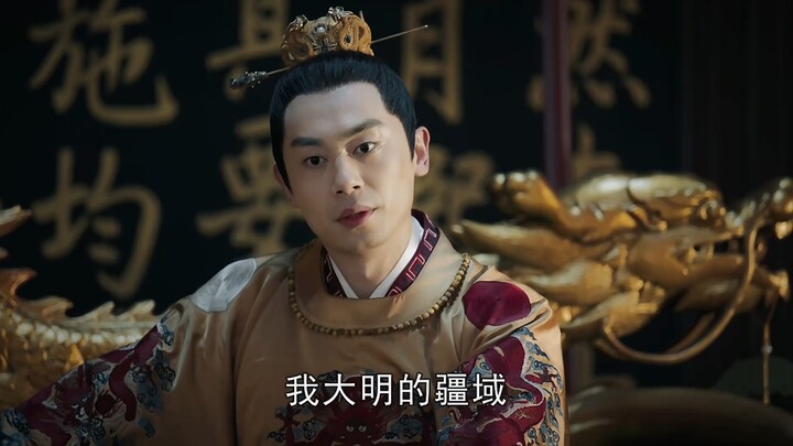 จักรพรรดิหมิงเซวียนจง จูจันจี ทรงสั่งระงับค่าใช้จ่ายในการก่อสร้างสุสานเพื่อสนับสนุนให้เจิ้งเหอออกเดิ