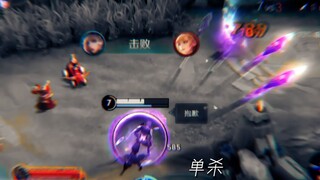 拜托，会玩元歌真的超帅的
