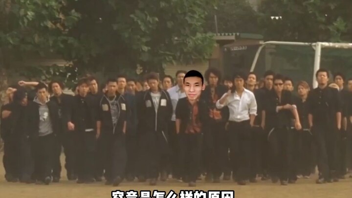 Orang seperti apa yang bisa membuat 8 juta pemain DNF murka hingga mereka secara kolektif melakukan 