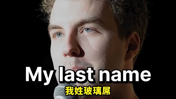 “Marga terburuk di dunia”