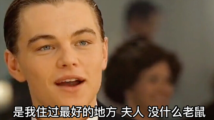 Speaking Up Is an Art: Leonardo DiCaprio Smoothly Handles a Tough Question