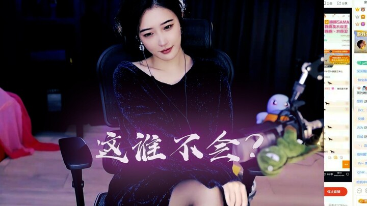 [Sister Tonzi] Not streaming games but crossing the line?